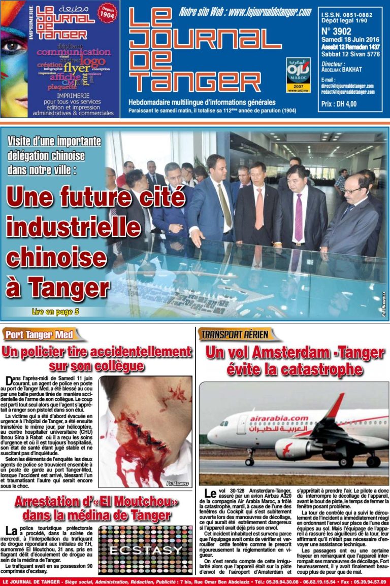 JDT 18 Juin 2016