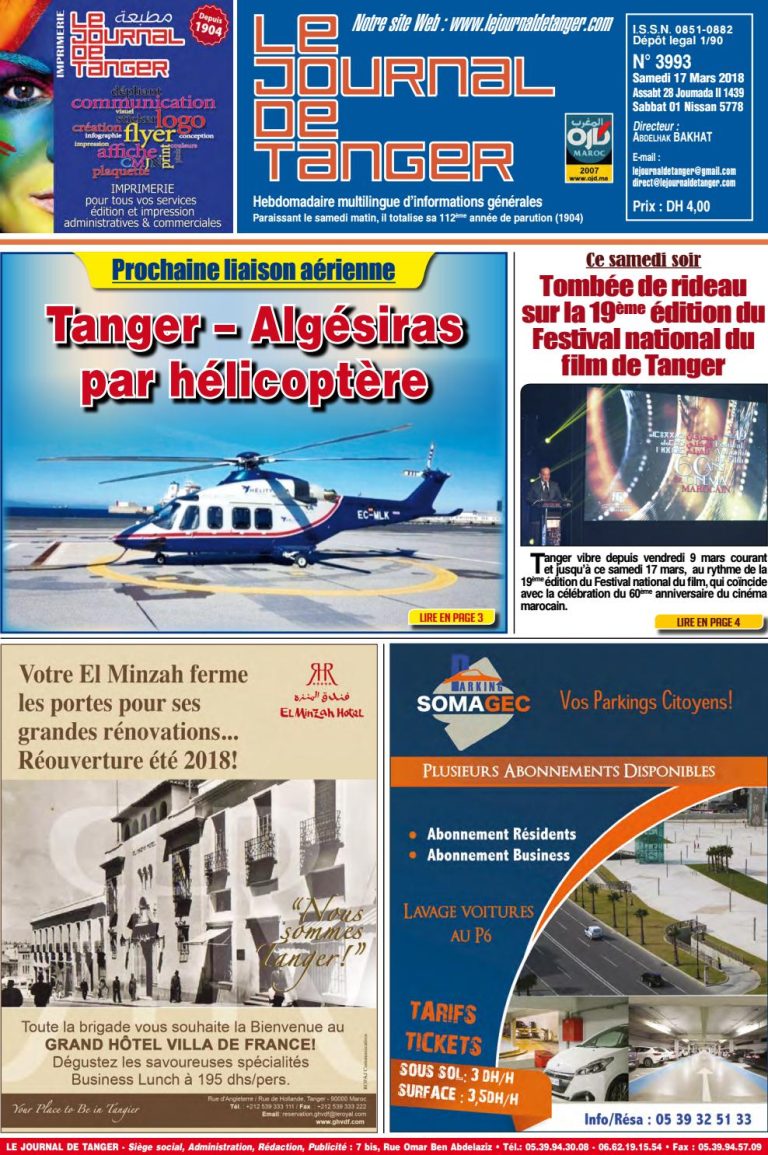 JDT 17 Mars 2018