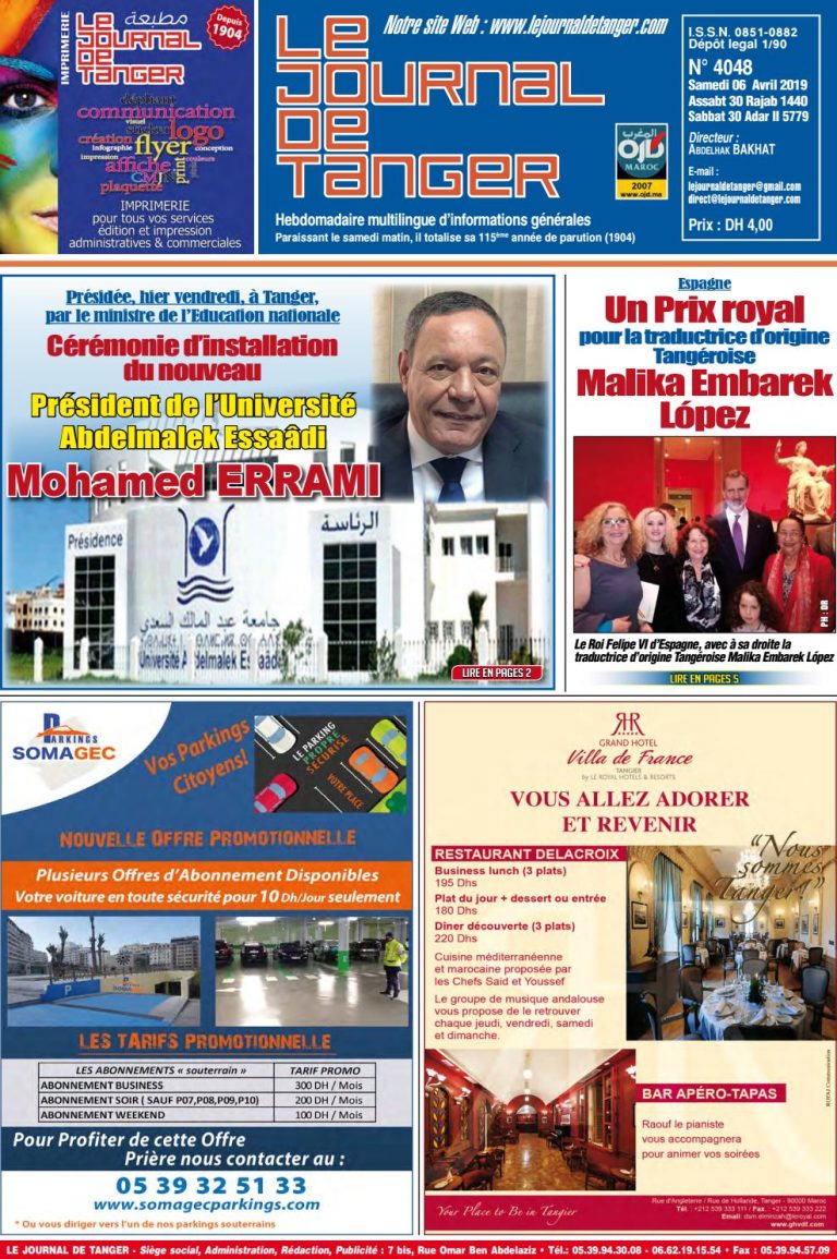 JDT 6 Avril 2019