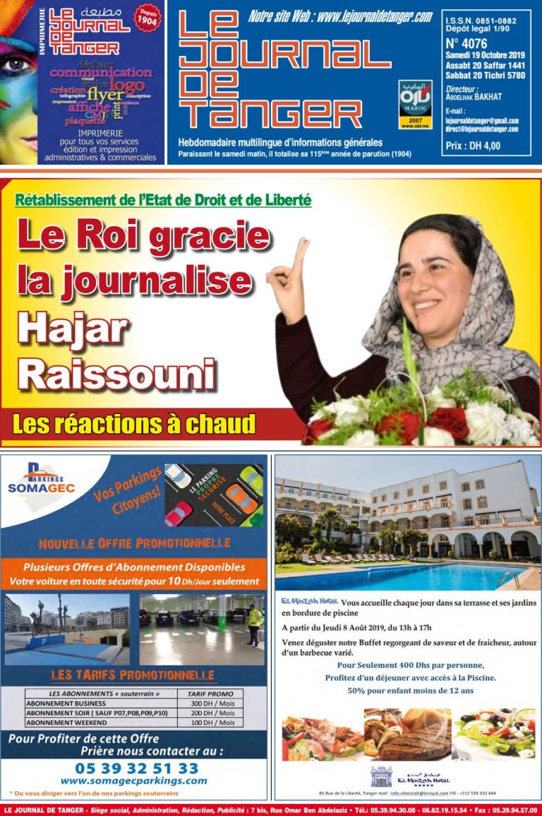 JDT 19 Octobre 2019