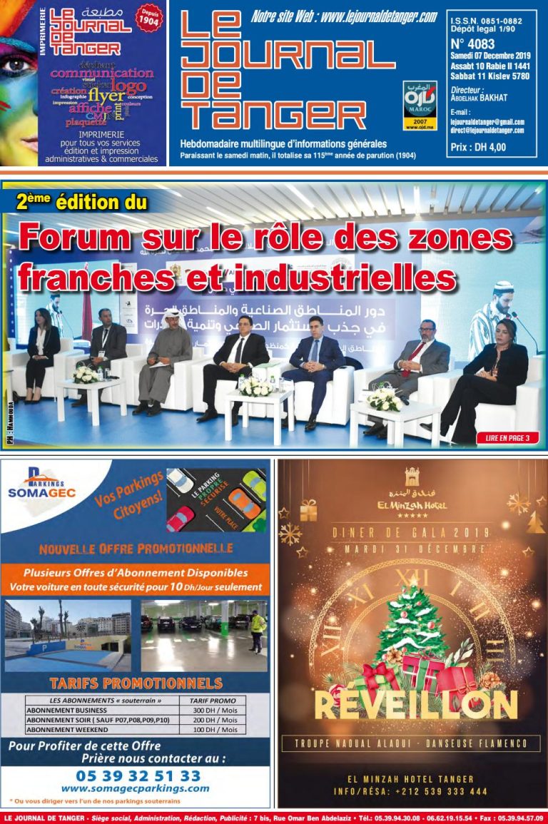JDT 7 Décembre 2019